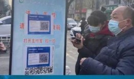 同城爆料热点新闻怎么看,热点新闻追踪，揭秘社会现象背后的真相