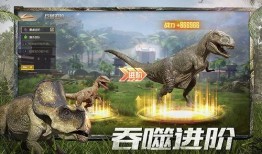 巨兽战场2最新爆料视频